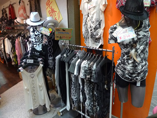 P1250916.JPG