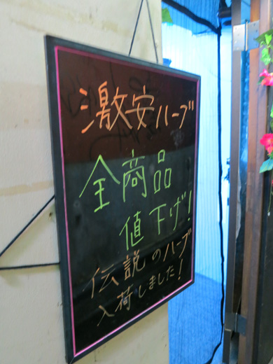 IMG_0017.JPG