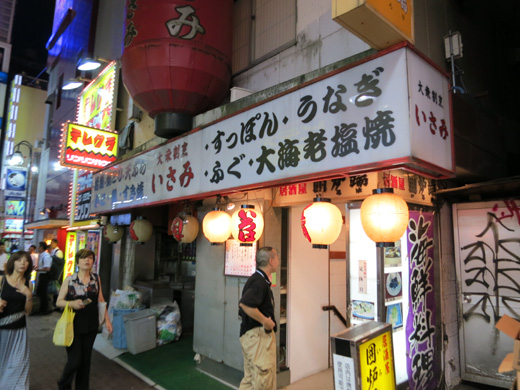 IMG_0047.JPG