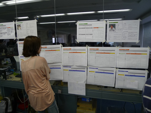 P1260090.JPG