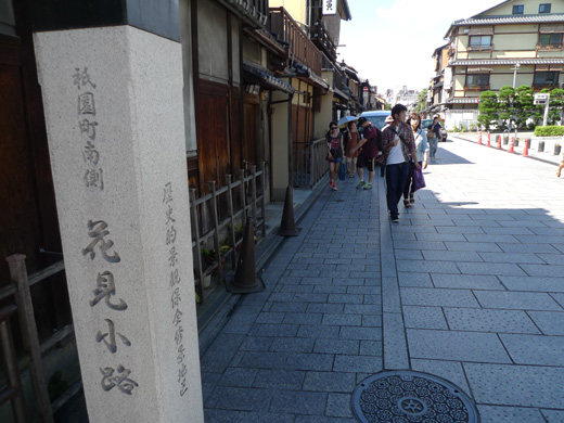 P1260295.JPG