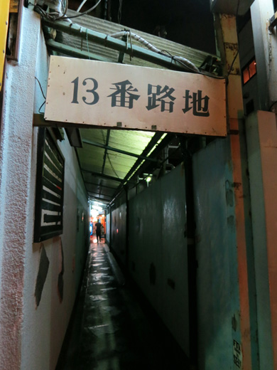IMG_0098.JPG