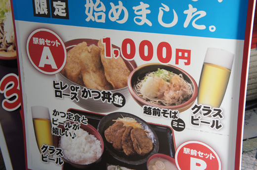 DSC08503.JPG