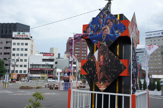 DSC08504.JPG