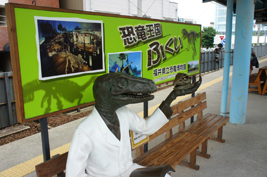 DSC08506.JPG