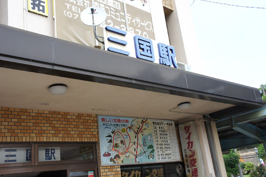 DSC08509.JPG