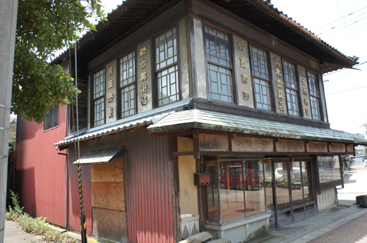 DSC08518.JPG