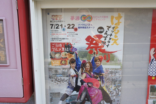 DSC08545.JPG