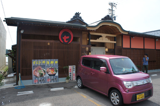 DSC08570.JPG