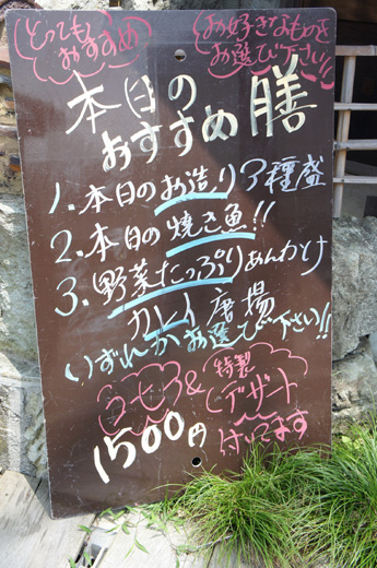 DSC08561.JPG