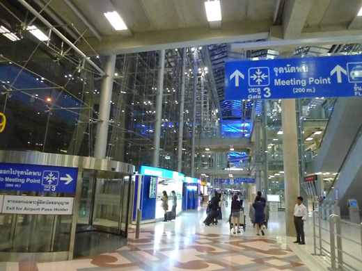 P1260310.JPG