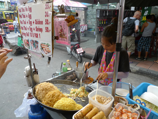 P1260430.JPG