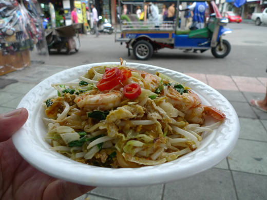 P1260433.JPG