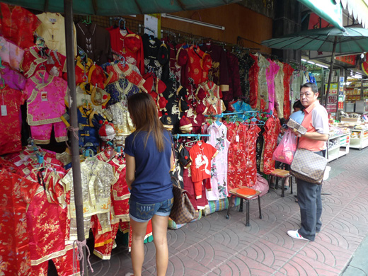 P1260473.JPG