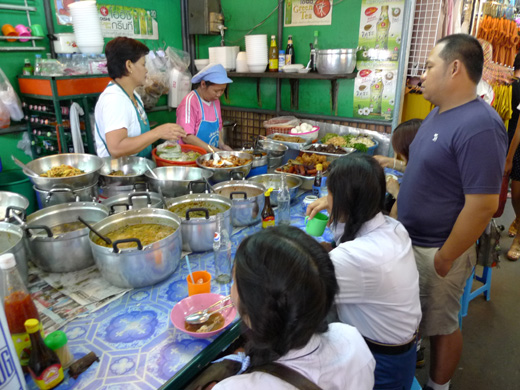 P1260645.JPG