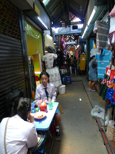 P1260646.JPG