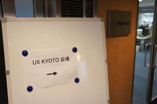 DSC08970.JPG