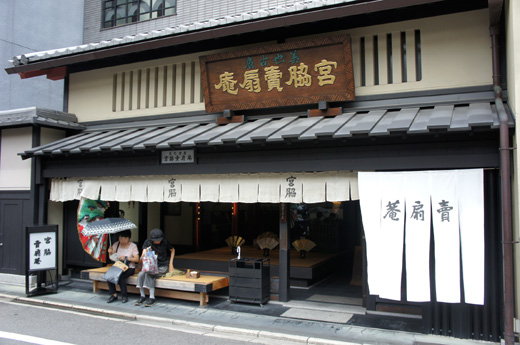 DSC08929.JPG