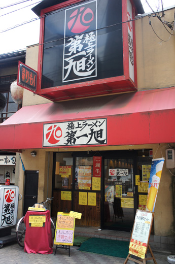 DSC08947.JPG