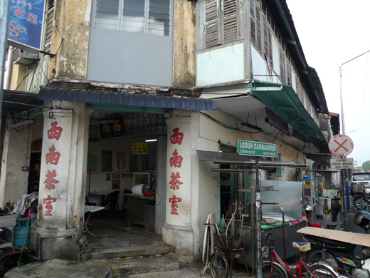 P1260878.JPG