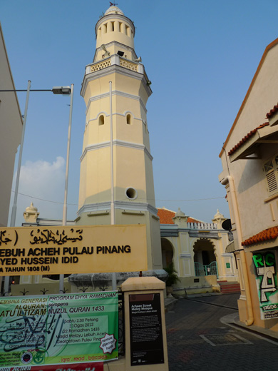 P1260936.JPG