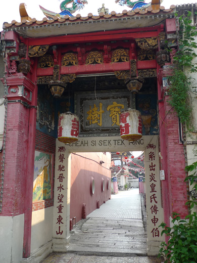 P1260973.JPG
