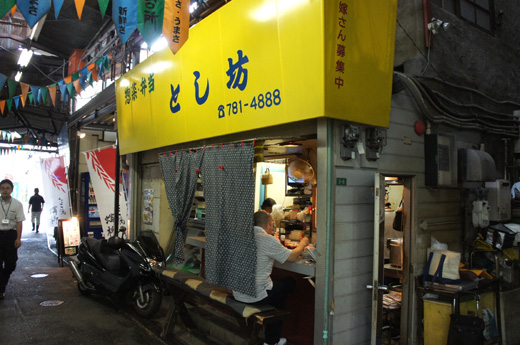 DSC09059.JPG