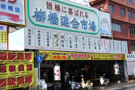 DSC09083.JPG