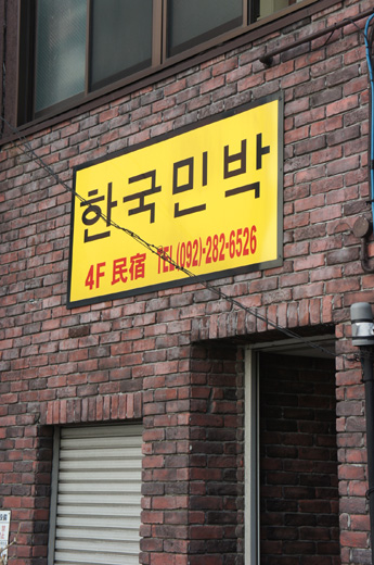 DSC09113.JPG