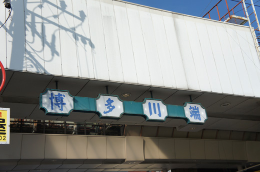 DSC09087.JPG