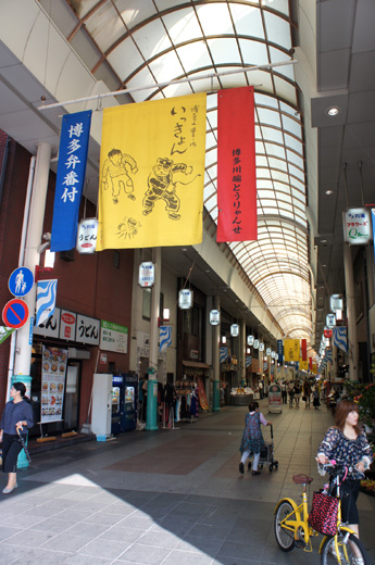 DSC09088.JPG