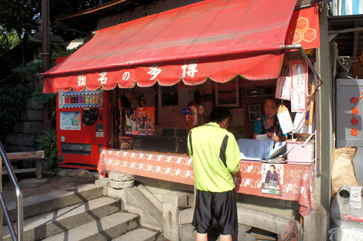 DSC09090.JPG
