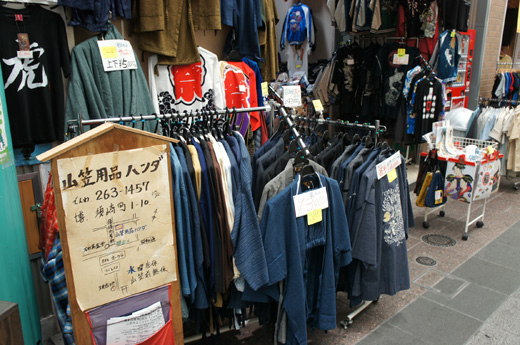 DSC09105.JPG