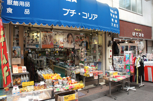 DSC09106.JPG