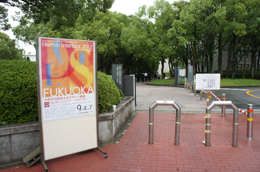 DSC09115.JPG