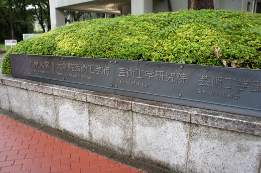 DSC09117.JPG
