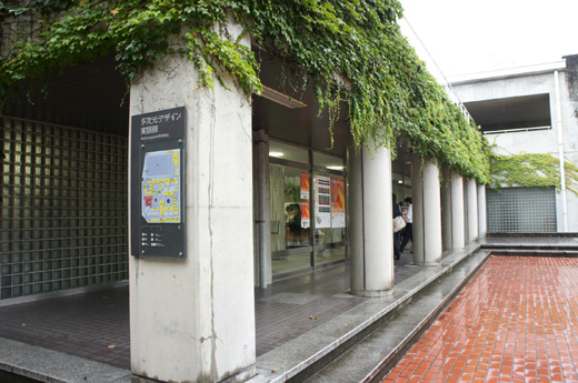 DSC09122.JPG