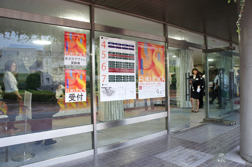 DSC09123.JPG