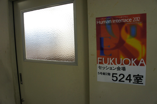 DSC09131.JPG