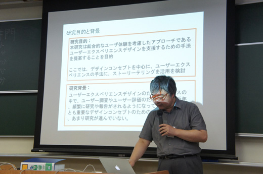 DSC09132.JPG
