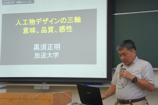 DSC09137.JPG