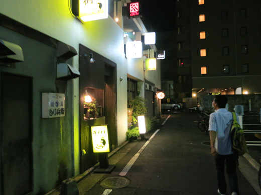 IMG_1824.JPG