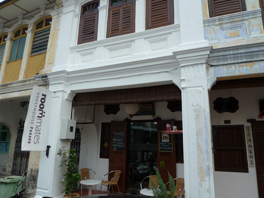 P1270066.JPG