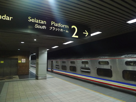 P1270244.JPG