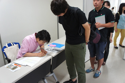 DSC09191.JPG