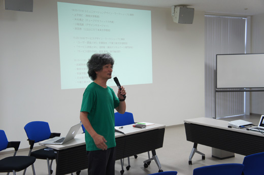 DSC09193.JPG