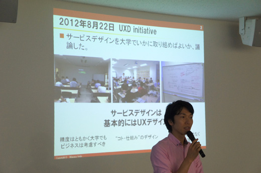DSC09222.JPG