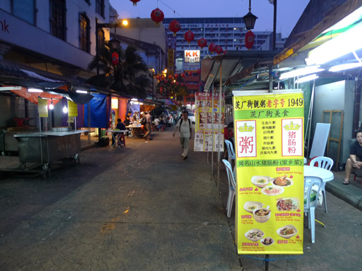 P1270261.JPG