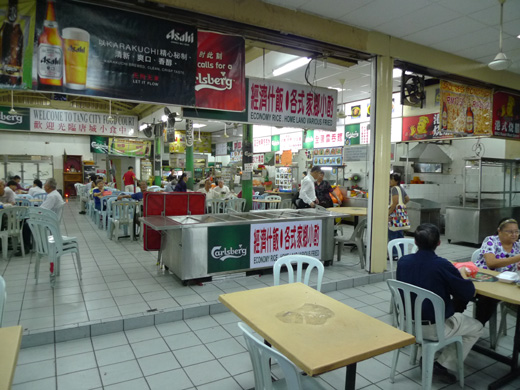 P1270262.JPG