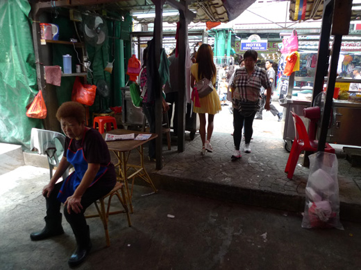 P1270320.JPG